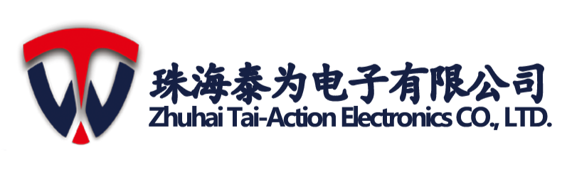 先楫半导体 HPMicro